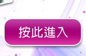 免費色情卡通
